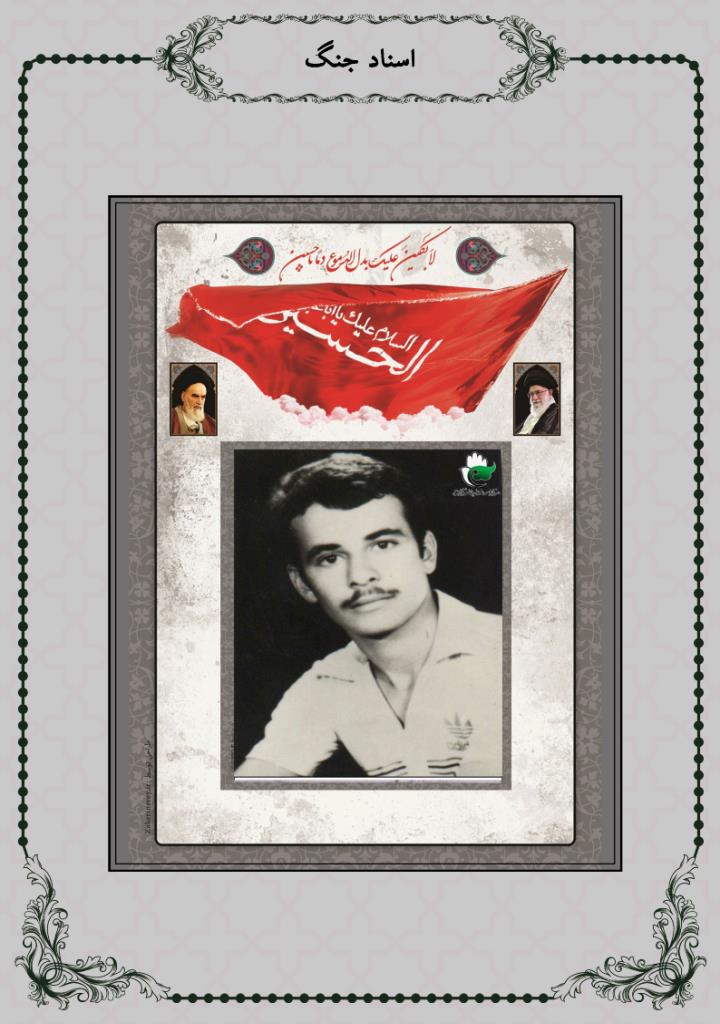 فاقد تصویر